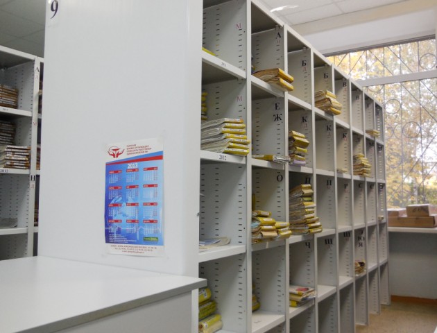 Стеллажи с ячейками для карточек